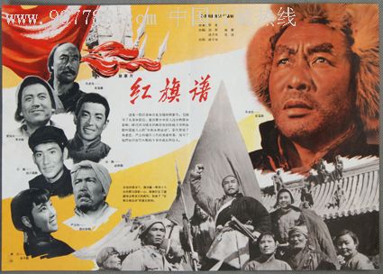 做假车辆登记证制作科罗拉多州ID